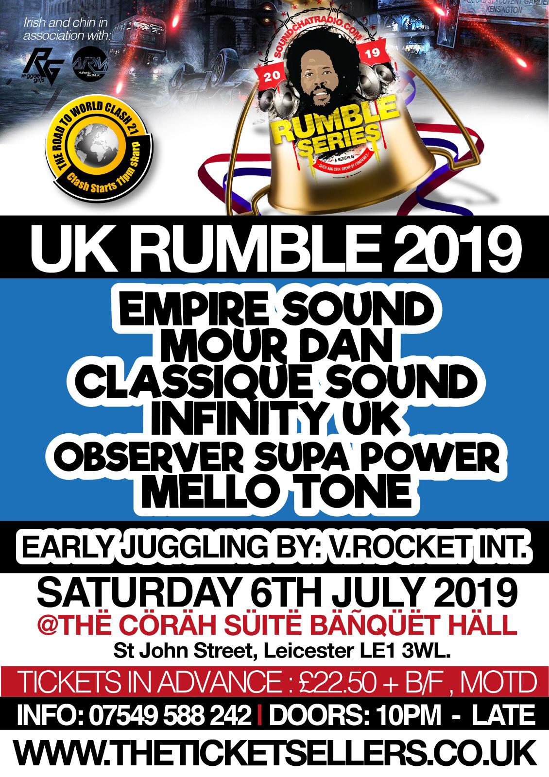 UK RUMBLE IN THE JUNGLE